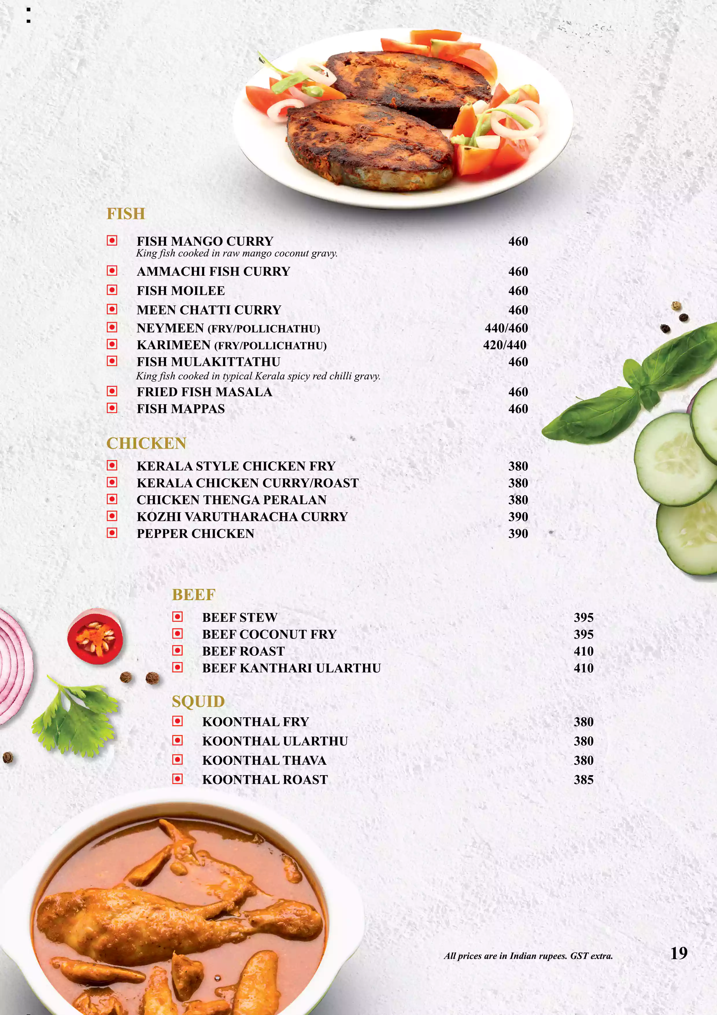 UpperCrust menu